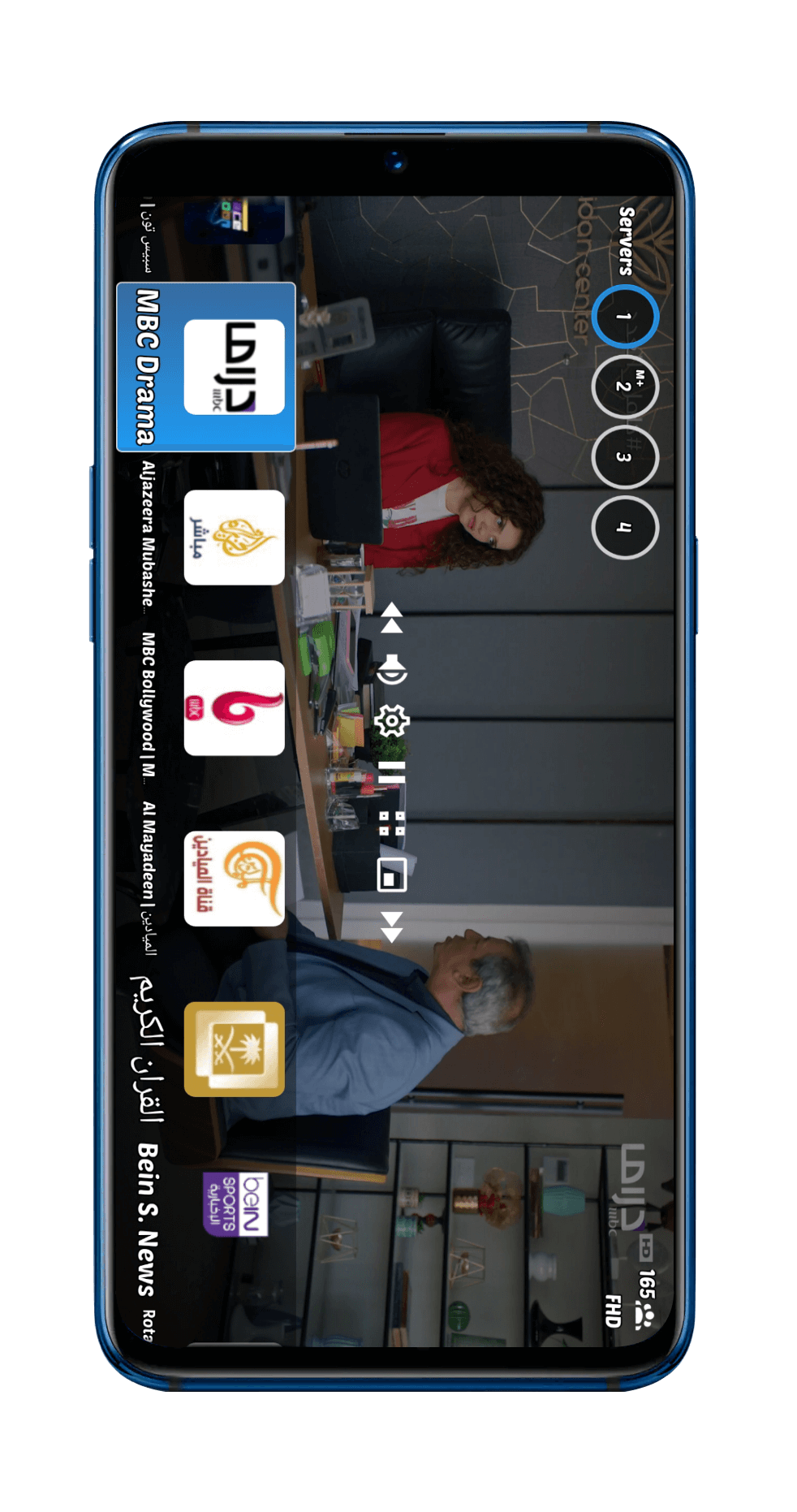 Background Playback
