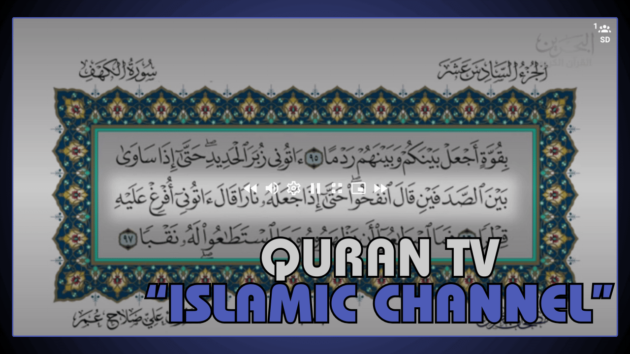 Quran TV Islamic Channel